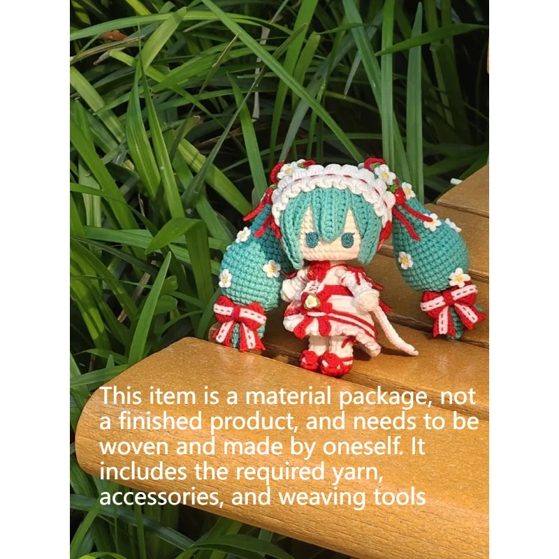 

Hatsune Miku Hand-Knitted Strawberry Charm Toy Figures Crochet DIY material bag knitting doll Adorable Anime Plush Craft Gift