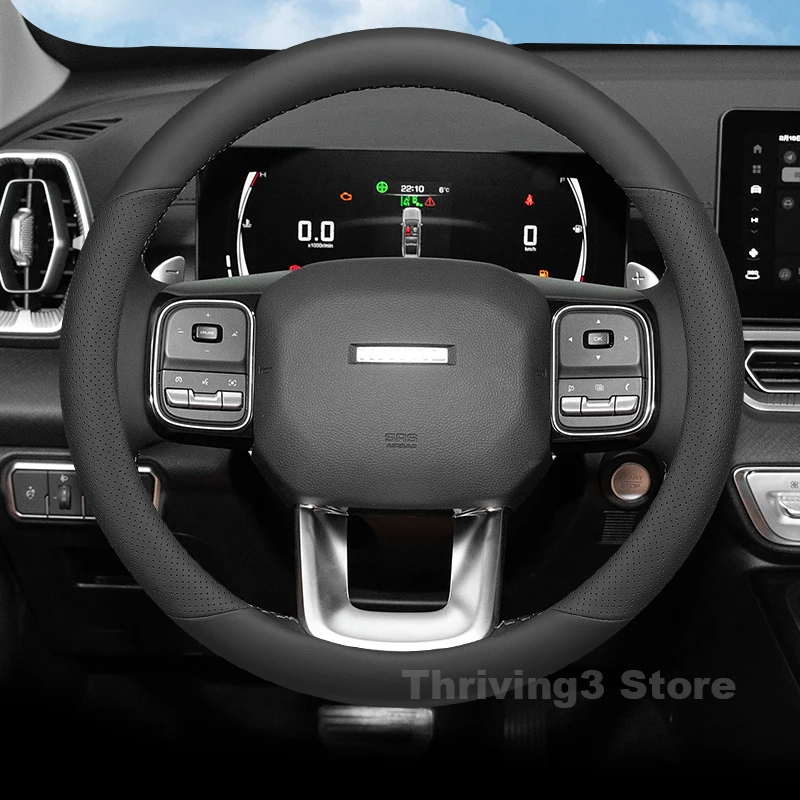 

Leather Car Steering Wheel Cover For GWM Haval Jolion 2025 2023 2024 Non-slip Auto Steering Wheel Haval h6 2025 Accessories