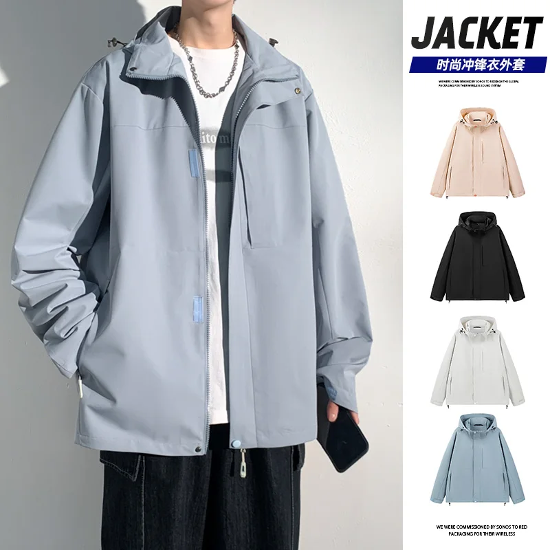 

COMXZ Men Outdoor Color Block Windbreaker Autumn Waterproof Windproof Jacket Camping Fishing Lightweight Hooded Workwear Coat