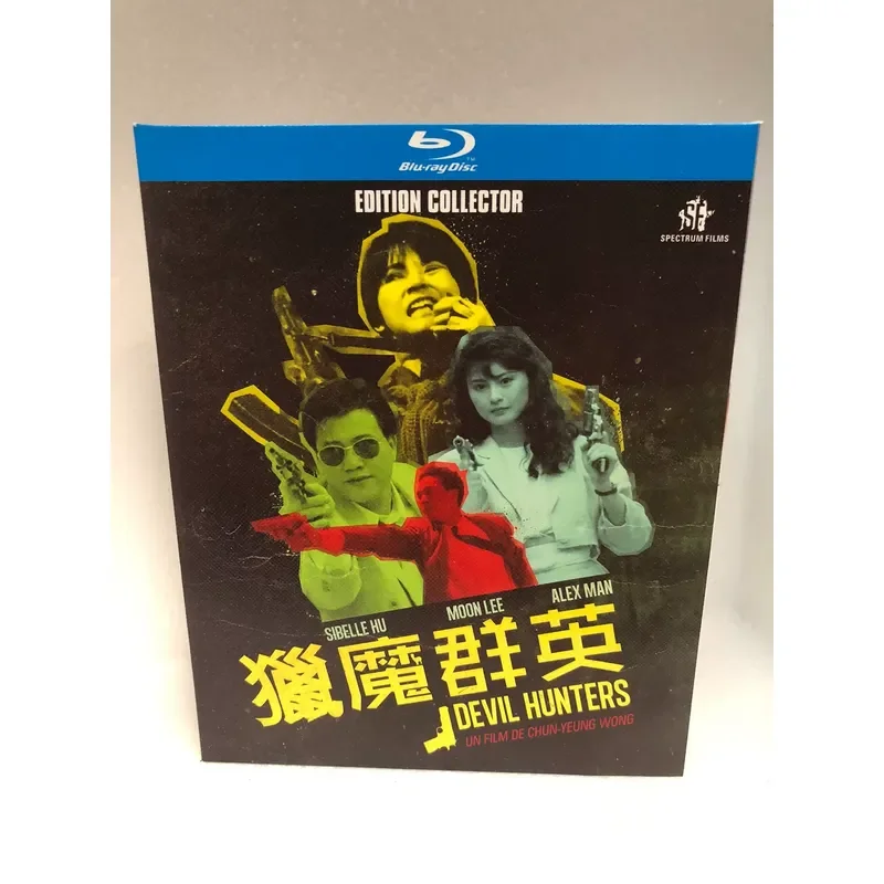 Blu-ray Disc Demon Hunter Heroes Boxed Brand New and Unopened