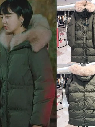 

Baijia Winter New Style Ultra Large Fur Collar down Jacket Military Green Casual Design Warm Thick Long Sleeve Mid-Length Zipper