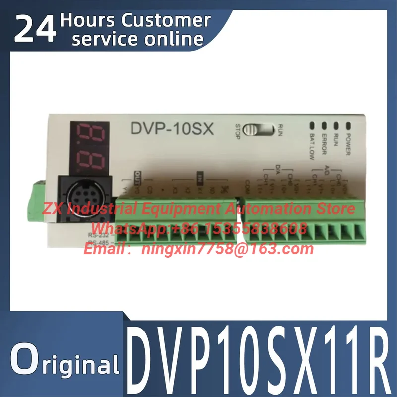Brand new original programmable controller DVP16SP11R DVP14SS211R DVP10SX11R DVP12SA211R DVP12SE11R DVP28SS21R