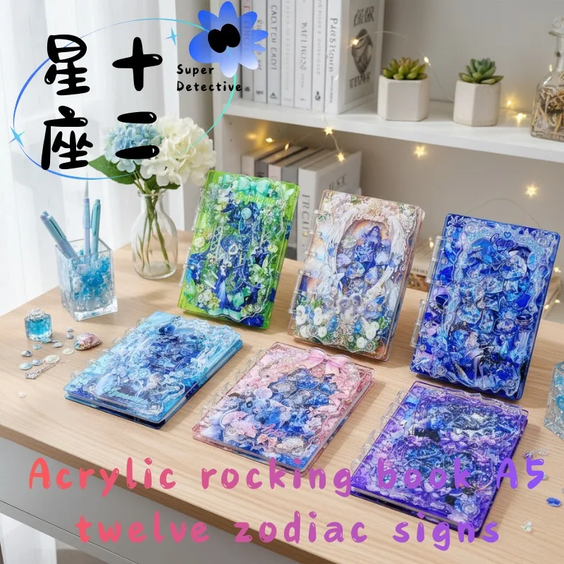 

Акриловый блокнот-шейкер А5 «Двенадцать созвездий», тетрадь для записей, дневник, блокнот на кольцах, студенческие канцелярские принадлежности, милый подарок для друзей