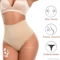 Women's Underwear Tight Waisted Thong High Waisted Panties Buttocks Lifting Briefs Shaping Briefs Breathable Seamless Underwear