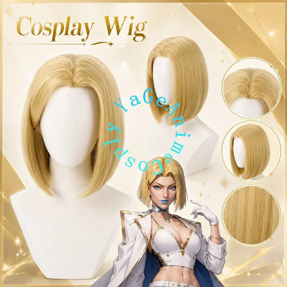 White Queen Emma Frost Cosplay Wig Root Volume Hair Style Character Accessory
