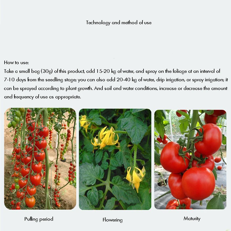 Tomato Special Foliar Fertilizer, Anti-corrosion, Water-soluble Fertilizer, Keeping Flowers and Fruit, Supplementing Nutrition