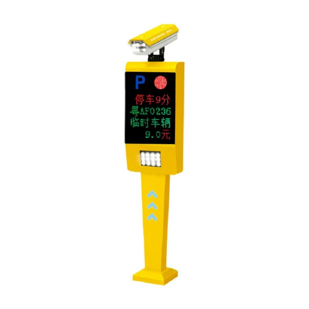 System License Plate Capture Cctv Automated License Plate Recognition Smart Parking