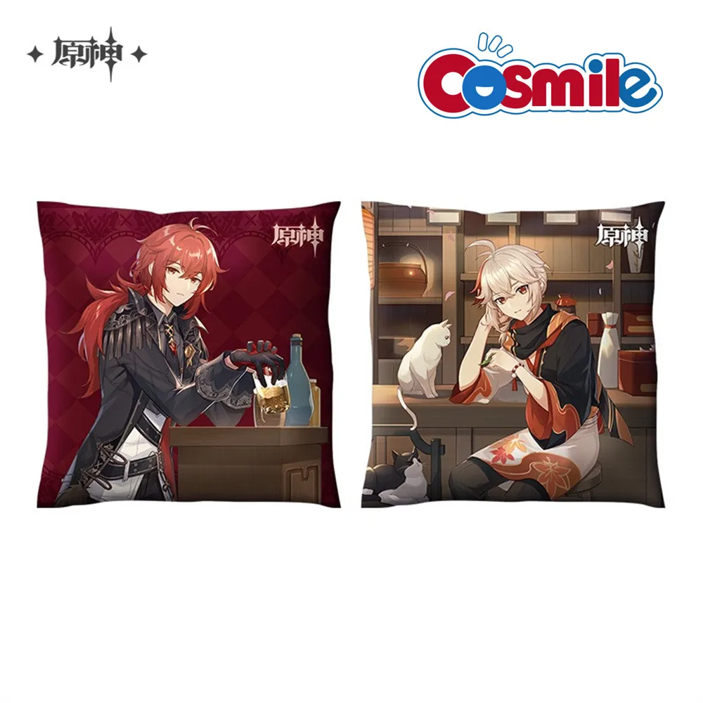 

Cosmile Game Genshin Impact Kaedehara Kazuha Diluc Plush Square Pillow Stuffed Soft Anime Cosplay Cute Lovely C YS