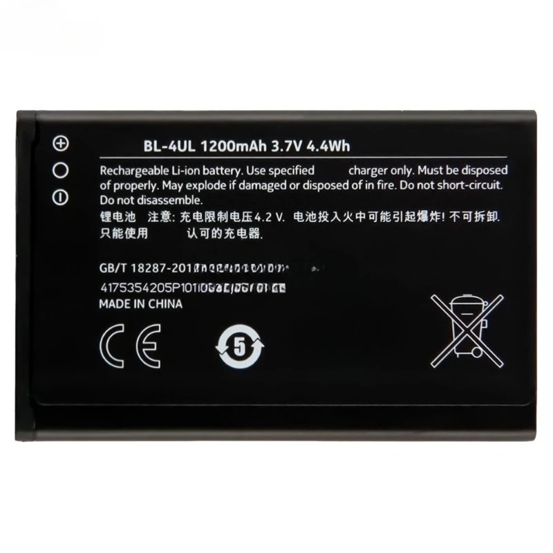 High Quality New BL-4UL Mobile Phone Battery 3.7V 1200mAh for Nokia 3310 2017 TA1030 Lumia 225 330 RM-1172 RM-1011 RM-1126