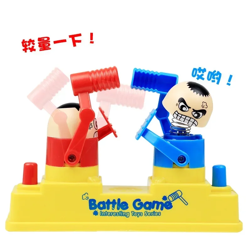 2PCS Two-player Battle Toys Funny Parent-child Double Battle Board Games Kids Stress Relieve Fidget Toy Prank Trick Party Toys