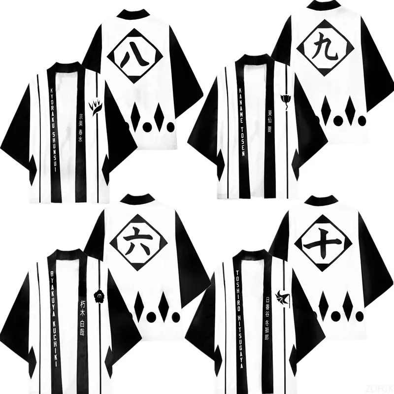 Japanese Anime Bleach Anime Kurosaki Ichigo Kimono, Feather Woven Cloak, Taoist Robe, 3D Digital Printed Top