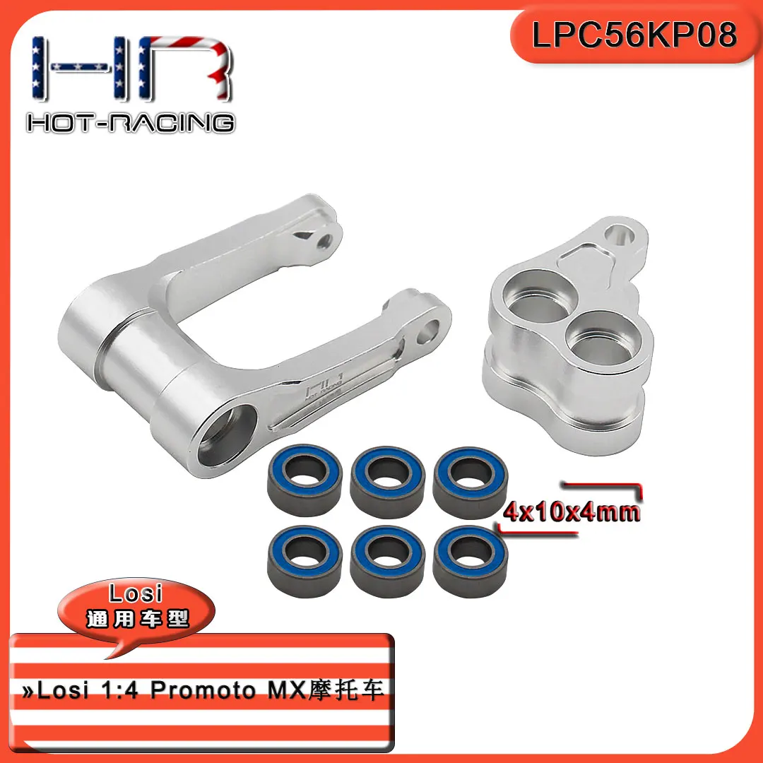 Hot Racing CNC Aluminum Knuckle & Pull Rod W/ 6 Bearings for Losi 1/4 Promoto MX LOS264001 LOS06000