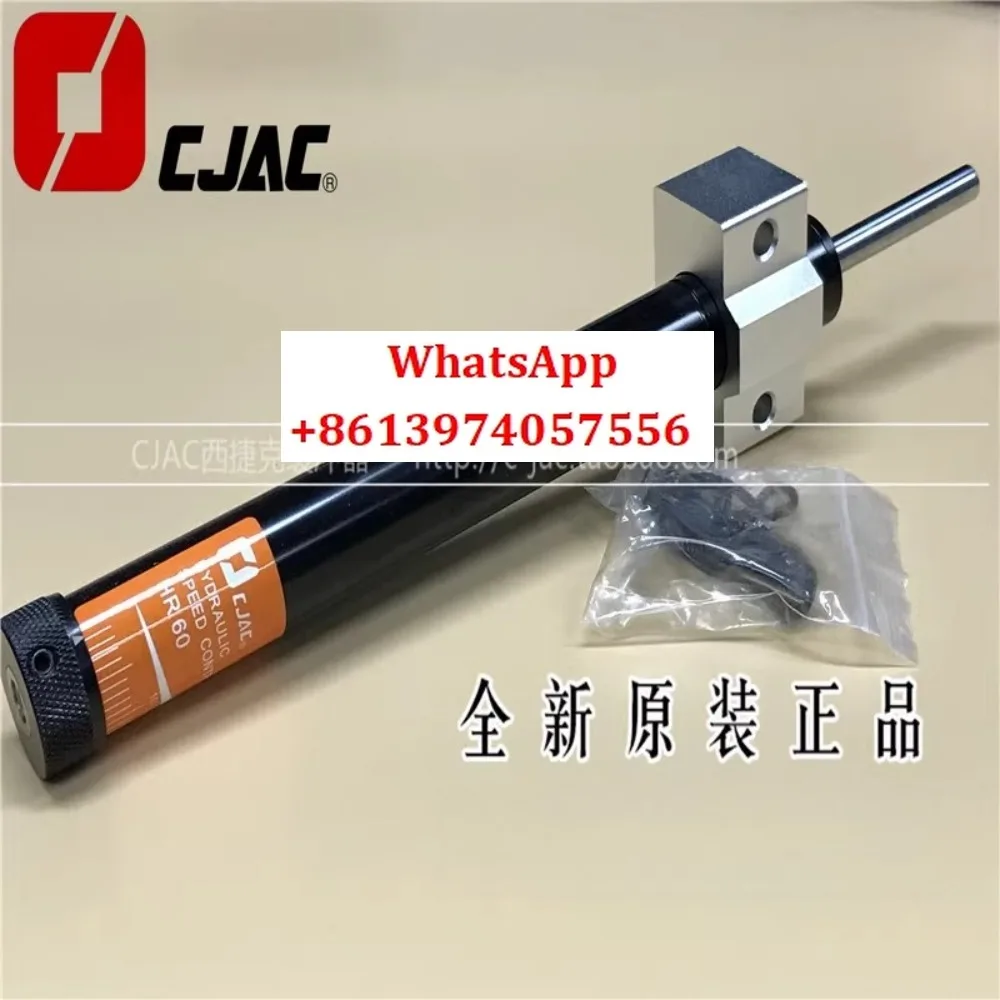 

HR60 -AI HR3160 2460 Oil Stabilizer Oil Top Damper Hydraulic Buffer