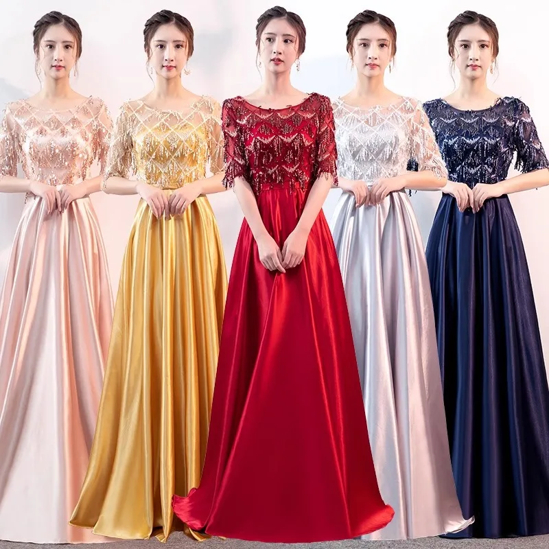 Choir Performance Dress Evening Women's 2024 New Long Pink Fashion Annual Meeting Host Clothing