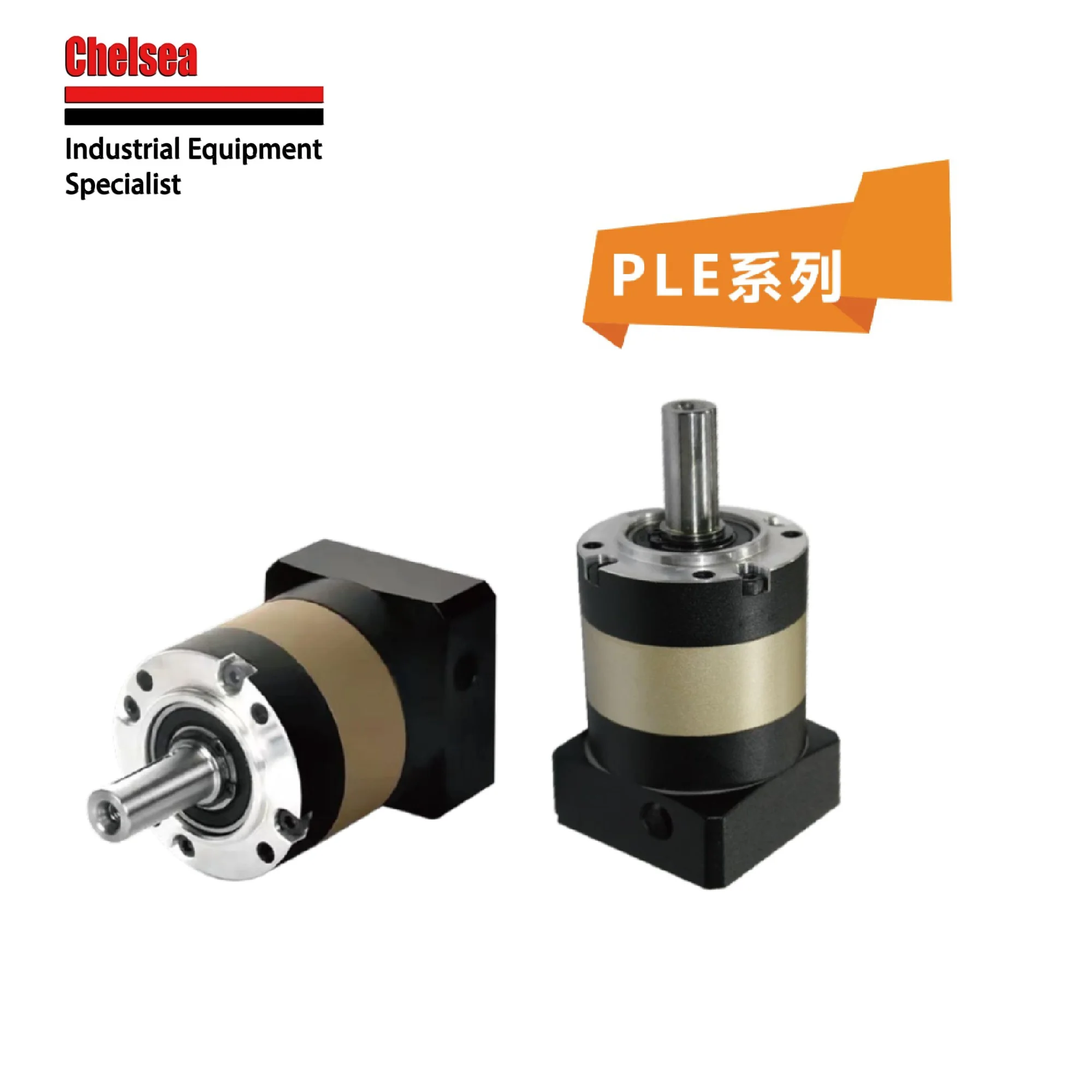 

Chelsea Planetary Reducer PLE90 L1/ L2 Low Backlash Straight Tech Economy Output 20 Input 19mm Output Torque54-142N.m