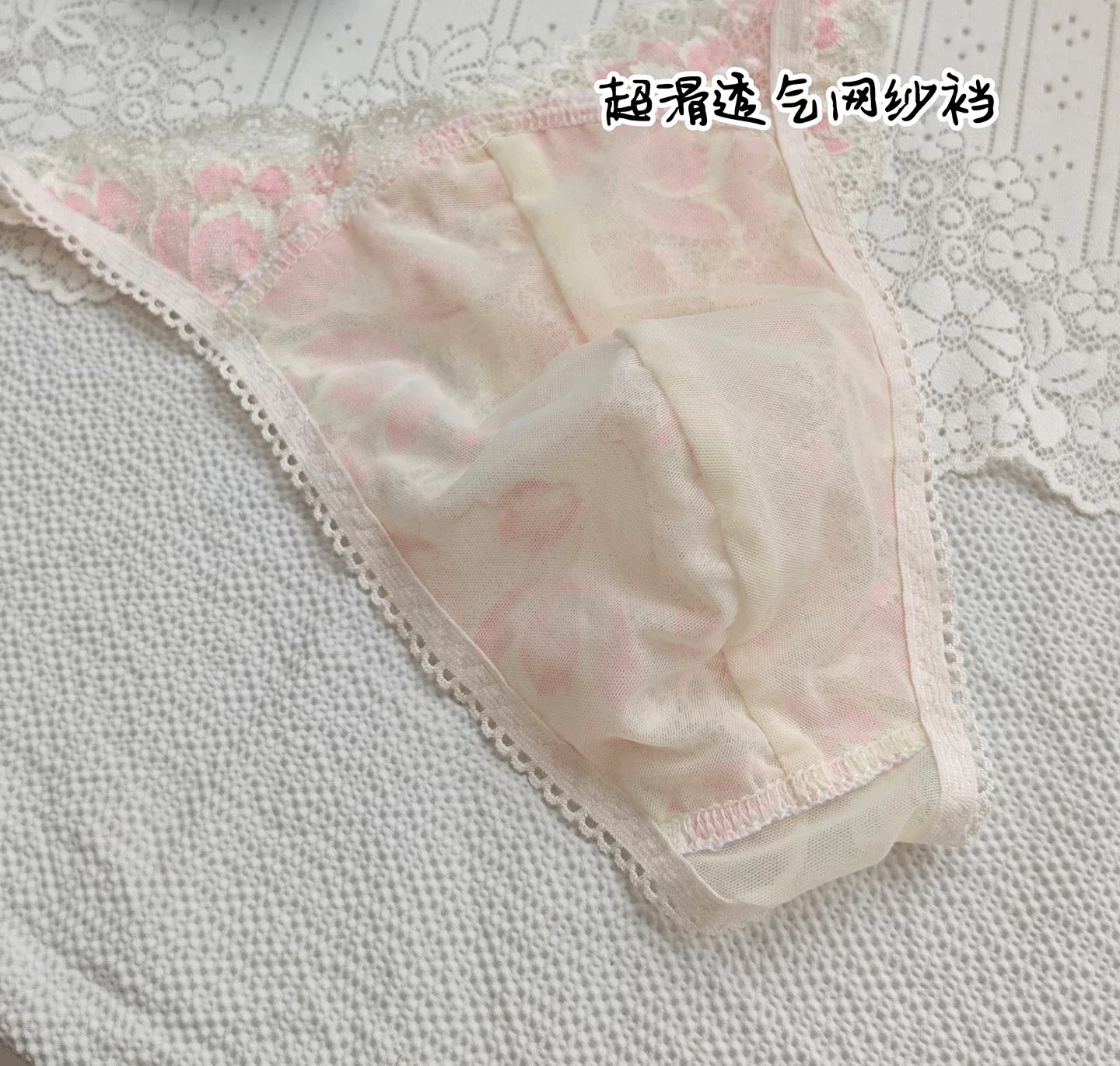 Black Lace Man's T-brief Embroidery Handmake Blue Pink BF Gifts Private FKK Party - view 6