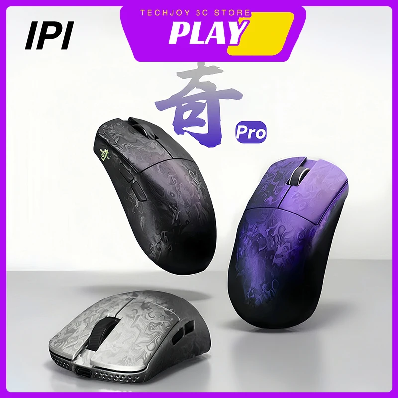 

IPI Qi pro Gaming Mouse Lightweight Carbon Fibre 3-Mode 2.4G Wireless Nordic52840 Paw3950 Suitable Valorant CSGO FPS Custom Mice