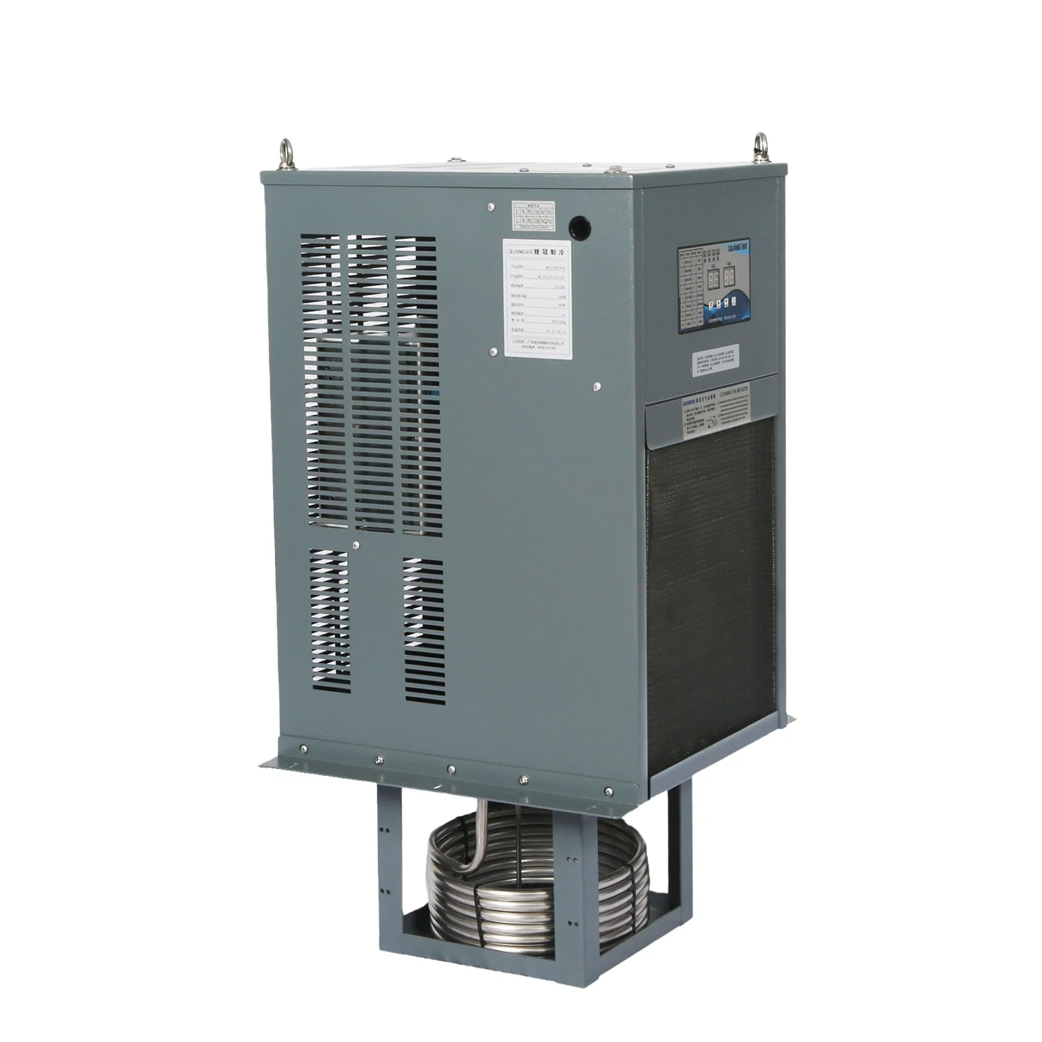 

Manufacturer'S Price Immersion Water Cooling Low Temperature Controller Cutting Fluid Chiller Oil Water Chiller