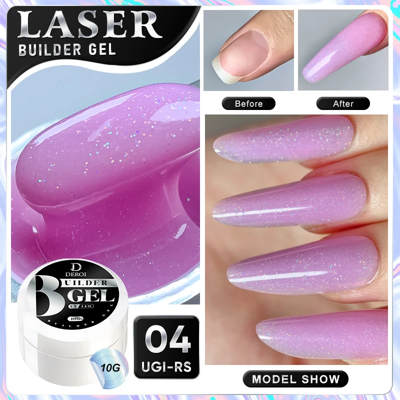 DEROI Natural Pink Purple Laser Builder Nail Jelly Extension Gel Manicure Sparkling Hard Self Leveling Glitter Gel Polish 10ml