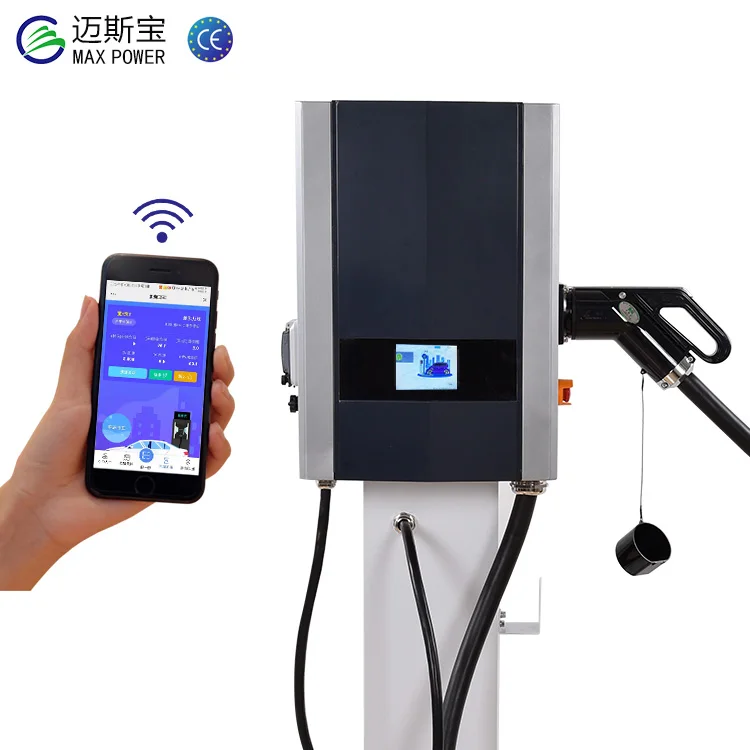 

DC GBT Connectors 20KW 33A Ev Charger With WIFI OCPP Electric Vehicles Charger Pile Dc Charging Station No Stand