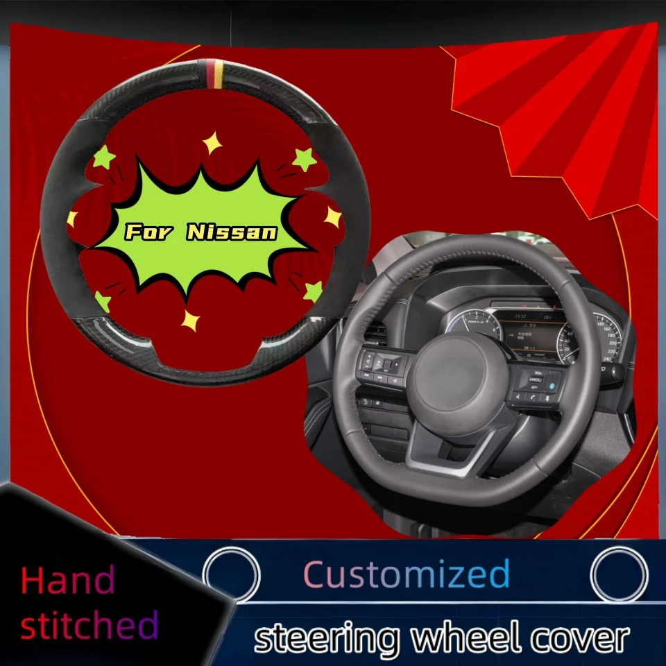 

Hand-stitched Leather Car Steering Wheel Cover For Nissan X-Trail E-POWER 2023 Carbon Fiber Auto Interior Car Accessories