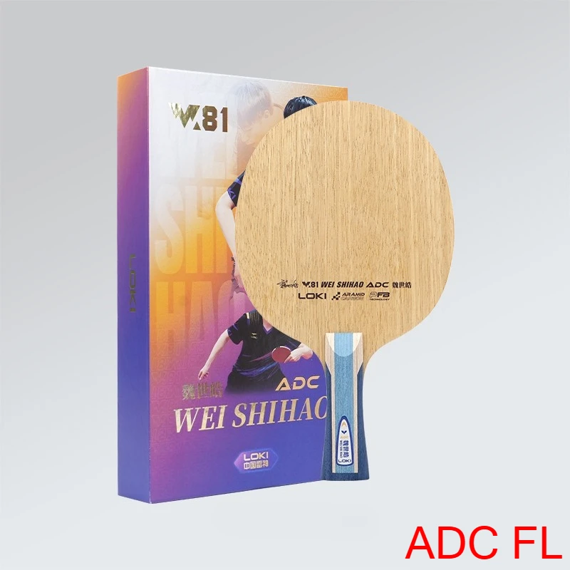 Variant: ADC FL