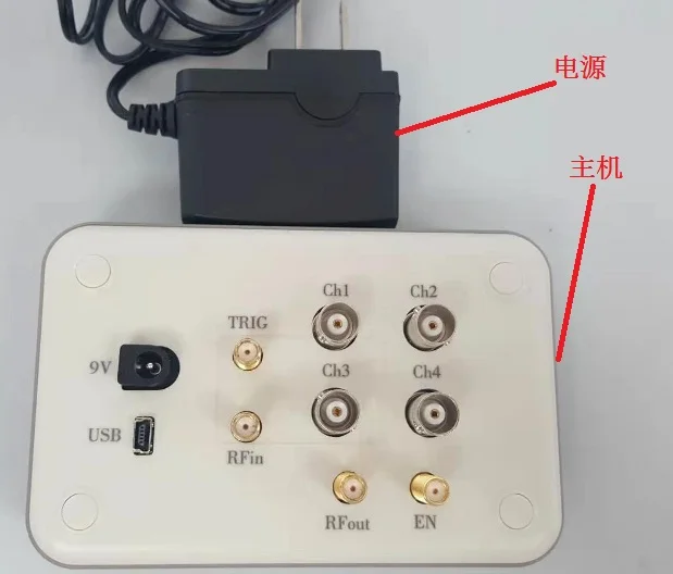 Signal generator (dedicated for laser and optoelectronic instrument control)