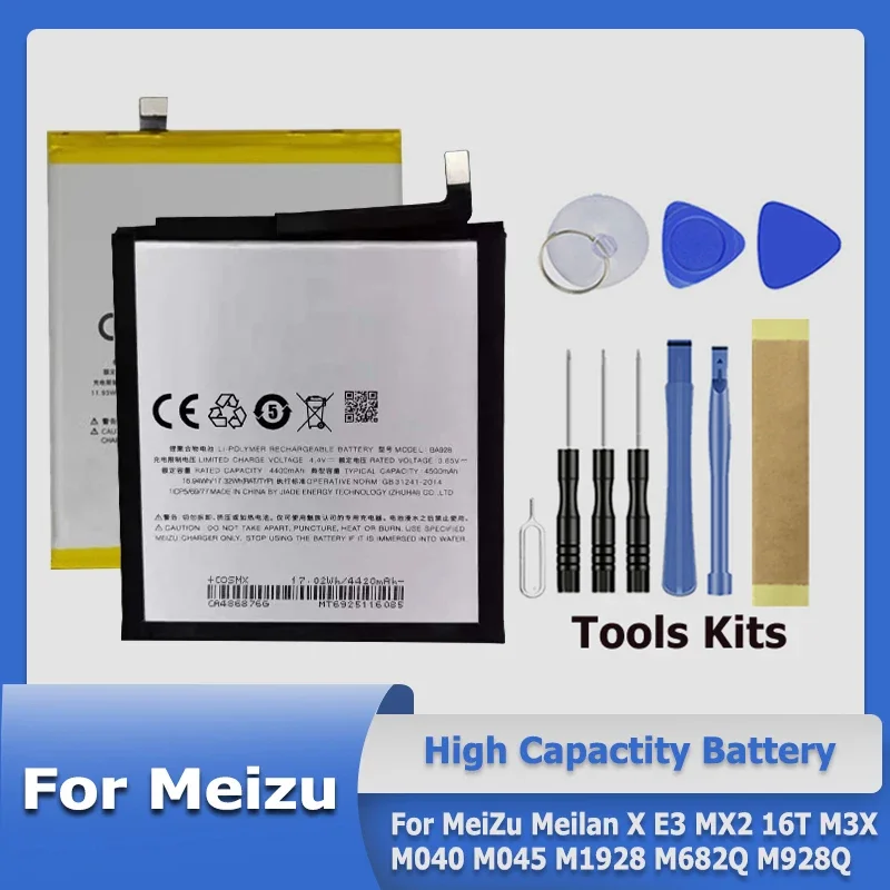 Сменная батарея XDOU BA928 BA851 B022 BT62 для MeiZu Meilan X E3 MX2 16T M3X M040 M045 M682Q M928Q mlifepo4 + инструмент