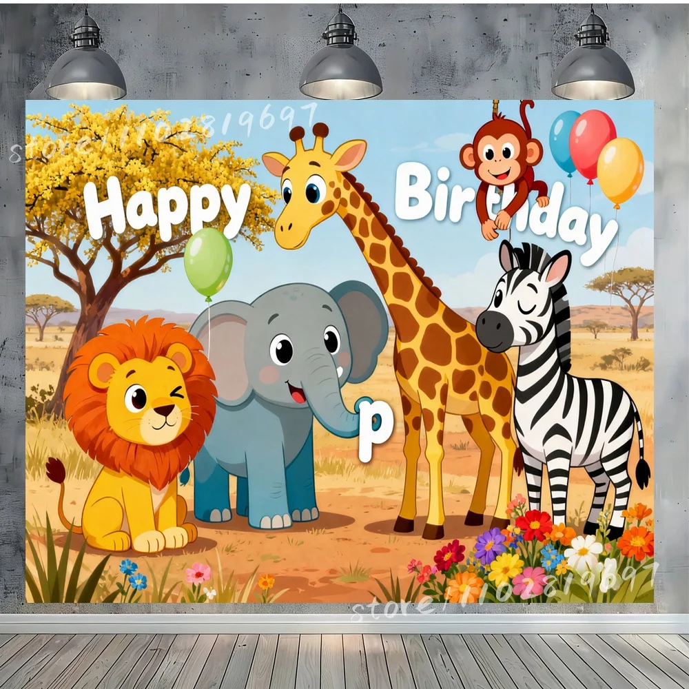 سفاري الحيوان حفلة عيد ميلاد الفينيل خلفية الأسد الفيل الزرافة زيبرا بالونات خلفية للاحتفال الأفريقي صور ديكور #5