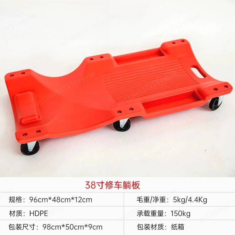 Cross border car repair sleeper repair tool