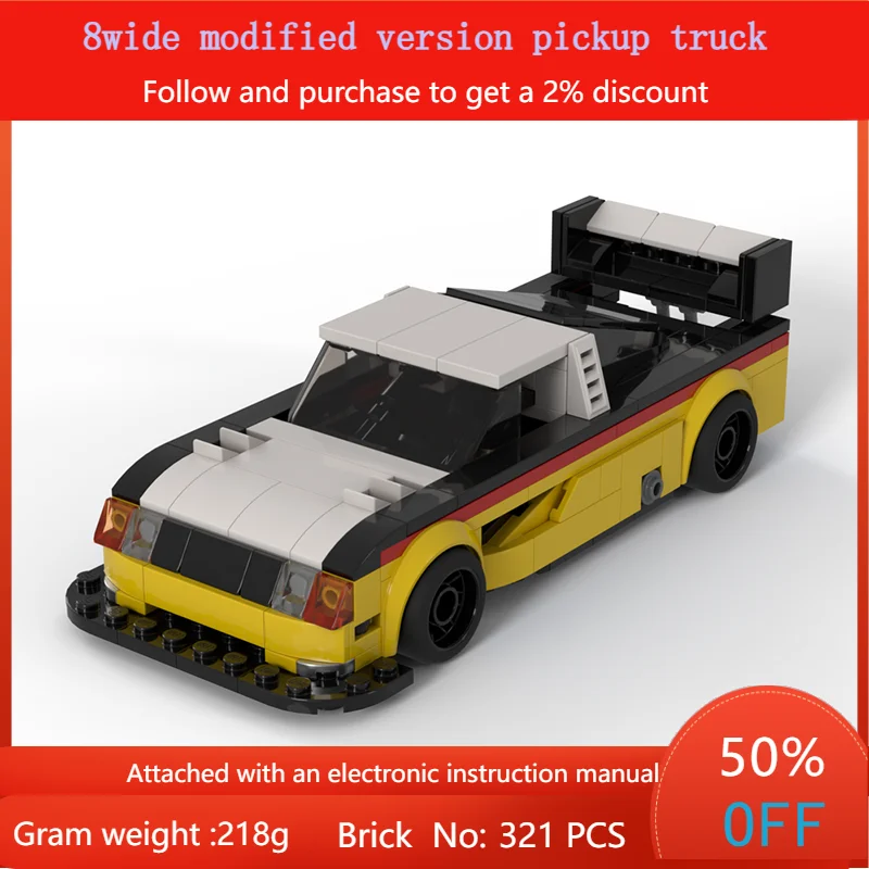 

321 детали, креативный строительный блок, модель автомобиля, щуки, 8, широкий подарок для мальчиков, взрослых, детей