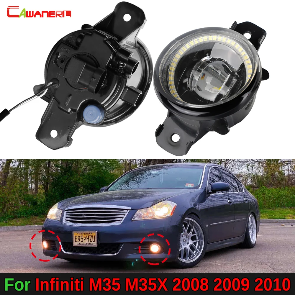 2 X Car Angel Eye LED Fog Light DRL Daytime Running Lamp Assembly For Infiniti M35 M35X 2008 2009 2010
