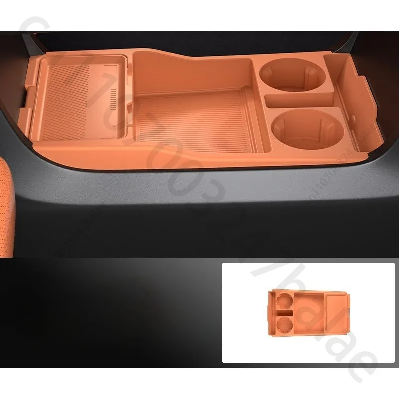 Нижний органайзер для центральной консоли, прочный, нескользящий, бесшумный, легко чистится, аксессуар для интерьера автомобиля, подходит для Fulwin A9L 2025 2026