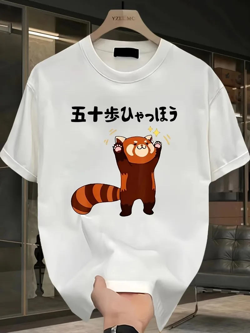 Unisex Men Women T Shirt Cute Red Panda Japanese Text Print Short Sleeve Tee Casual Crew Neck Animal Graphic T-shirt