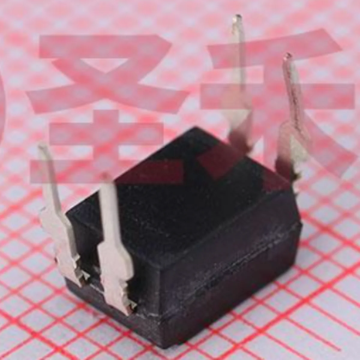 SFH610A-2 SFH610A-3 الأصلي 50mA 5.3kV 1.25V DIP-4P OPTOISOLTR 1CH عبر الضوء تيار مستمر الترانزستور الناتج Optocoupler SFH610A #3