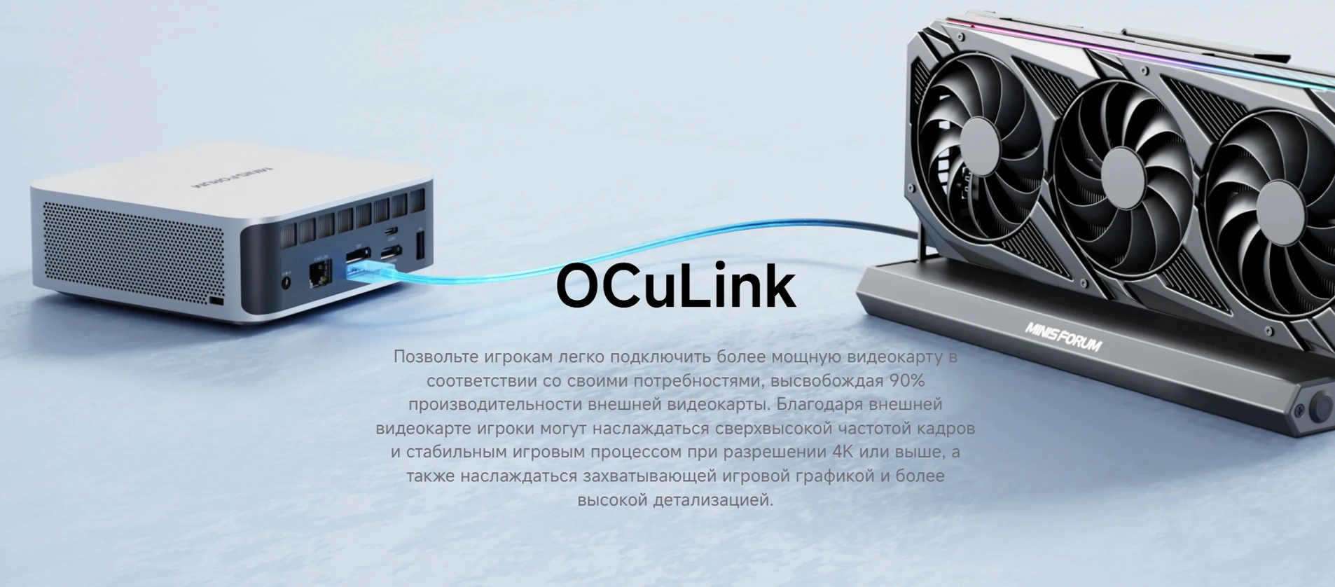 MINISFORUM AI X1 Mini PC AMD Ryzen 7 255 DDR5 32GB 1TB SSD WiFi 7 OCuLink DP 2.0 Office Desktop Computer Windows 11 Pro Mini PC