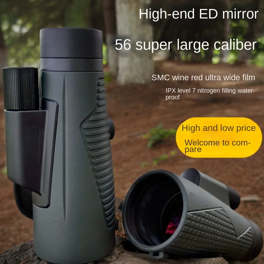 Large Diameter Monocular Telescope High Magnification Professional Ed Mirror Portable Outdoor