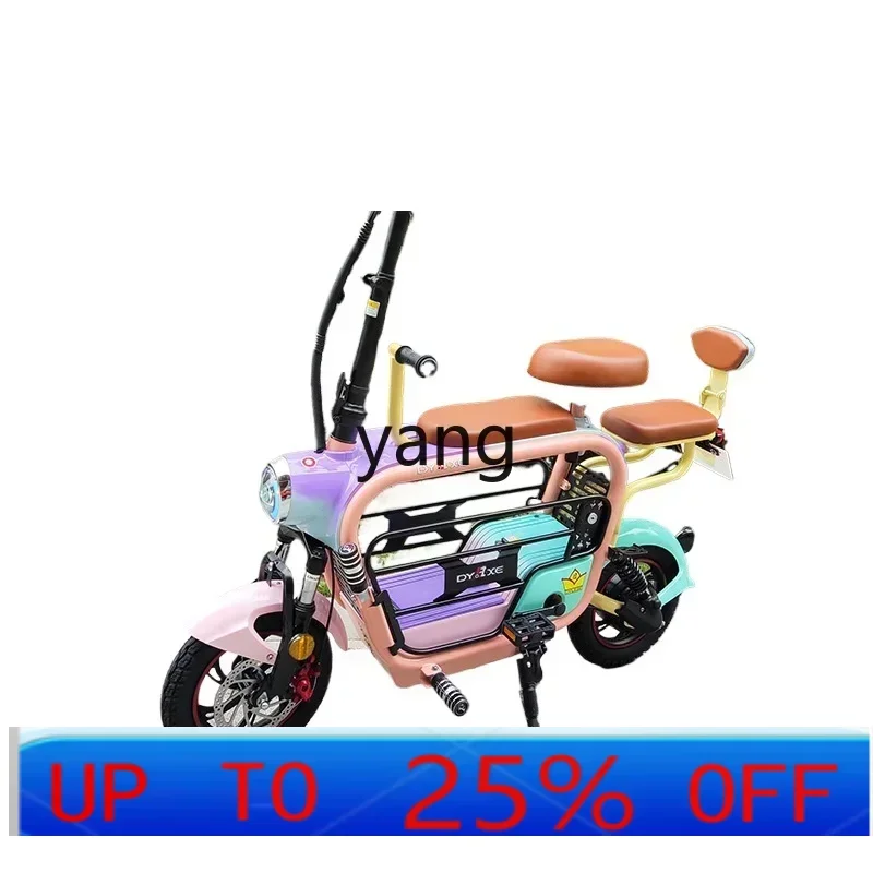 

LTT parent-child electric car folding mini small transportation can bring pets to walk dogs