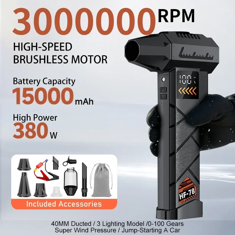 

3000000RPM Turbo Air Blower Wireless Jet Fan Brushless Motor Portable Car-Clean with LED Light Digital Display for Outdoor Use