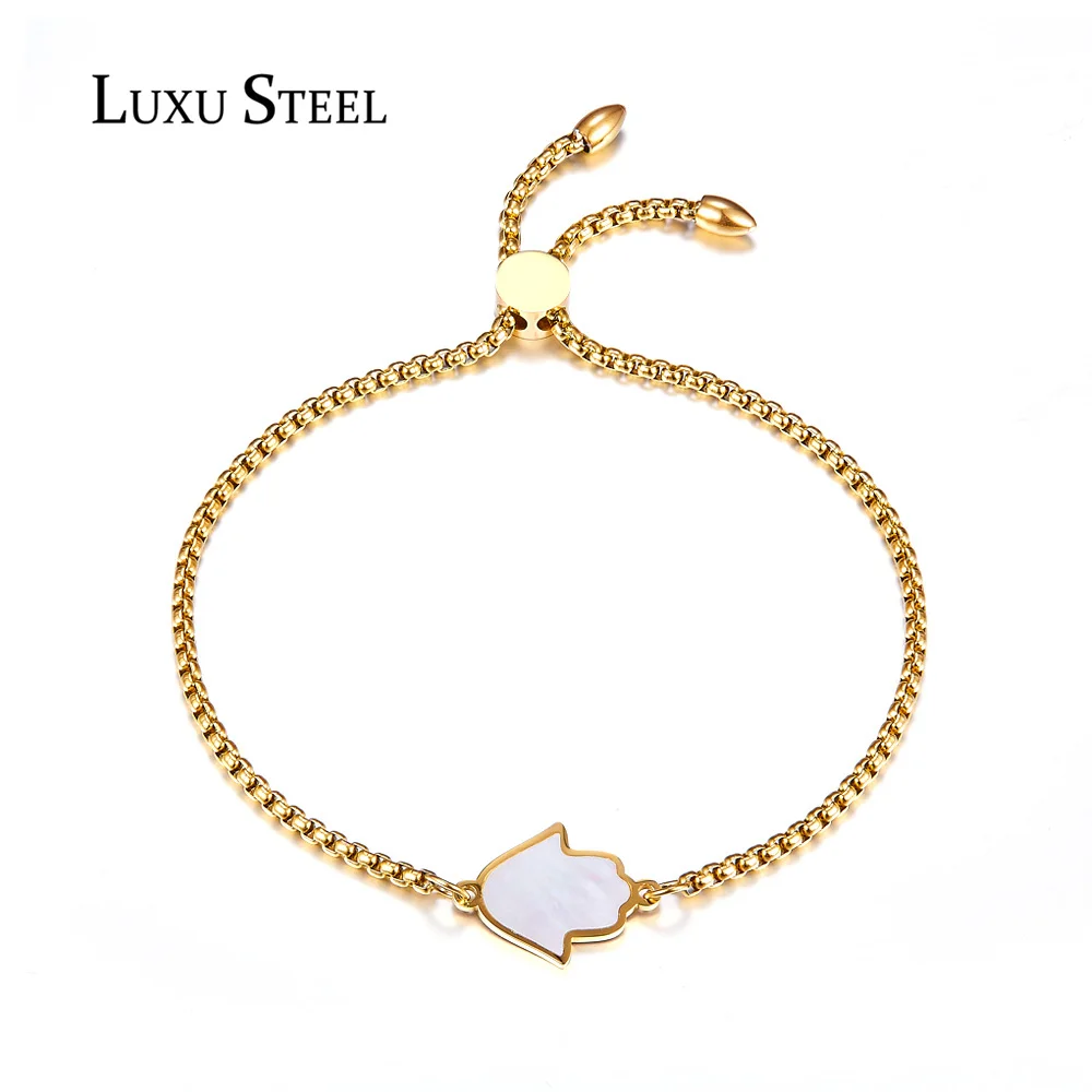 

LUXUSTEEL браслеты дружбы из нержавеющей стали золотого цвета в форме руки в форме ракушки коробка-цепочки браслеты женские аксессуары свадьба