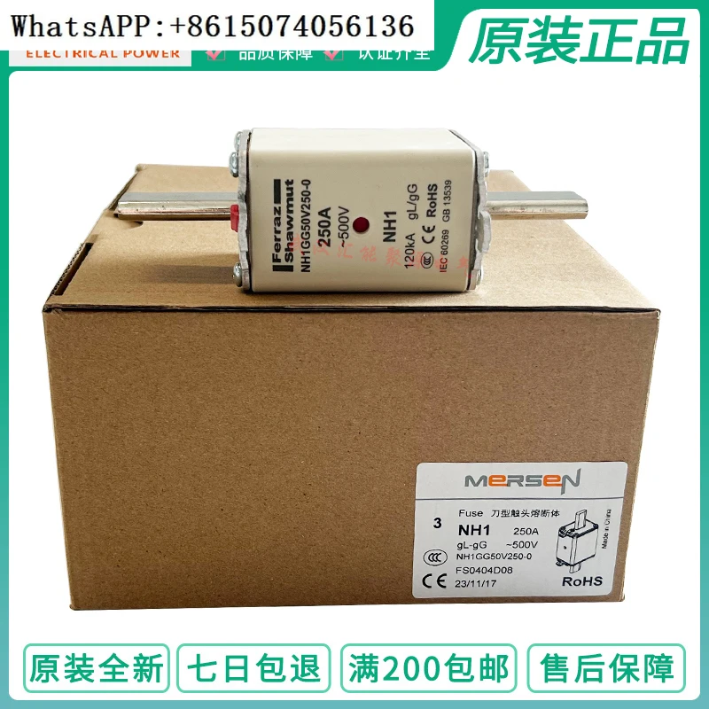 

Предохранитель Ferraz Shawmut NH1GG50V250-0 500В 250А Предохранитель Farai