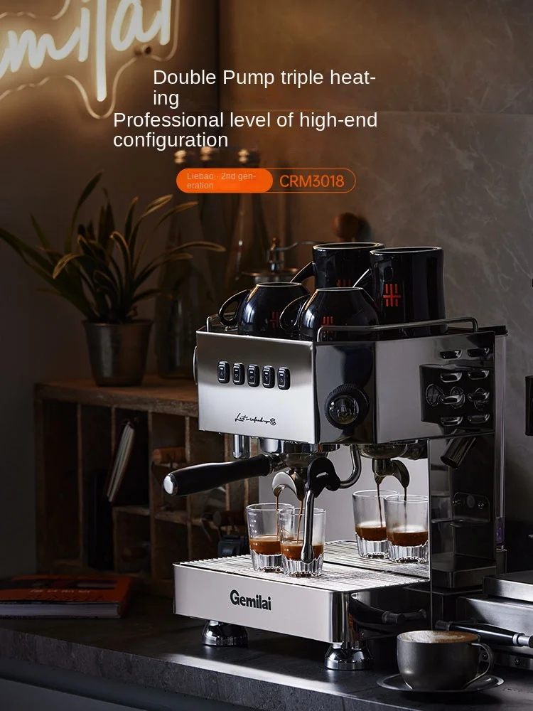 Gemilai CRM3018 Home coffee machine Semi-automatic commercial Italian professional freshly ground double pump milk foam