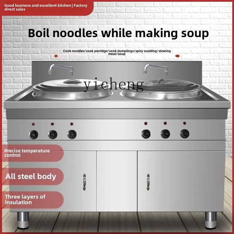Zz double barrel noodle cooking stove energy saving gas electric double head electric heating soup pot noodle cooking bucket