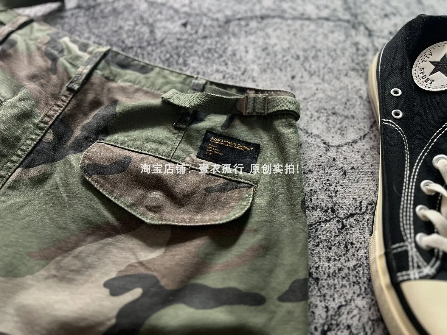 American Vintage Washed & Distressed Amekaji Camouflage 5-Pocket Shorts | Multi-Pocket Loose Straight Cargo Shorts for Summer