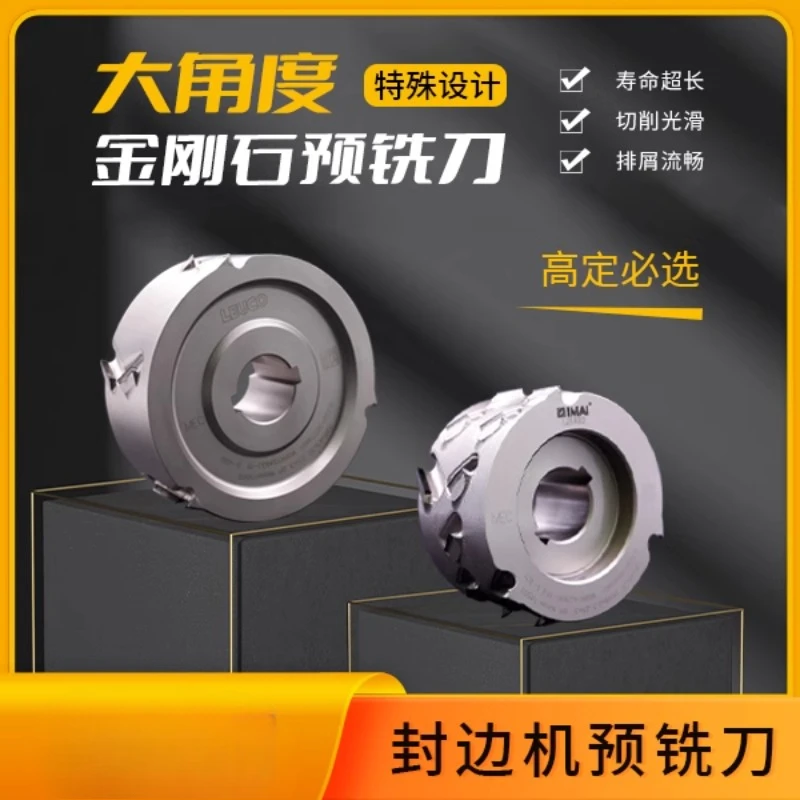 Edge banding machine, pre milling cutter, PCD trimming tool head, woodworking tool