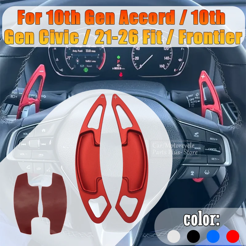 

Auto Aluminum Alloy Steering Wheel Paddle Shifter Extension for Honda Accord CIVIC CR-V UR-V Acura CDX MDX Odyssey Crider ENVIX