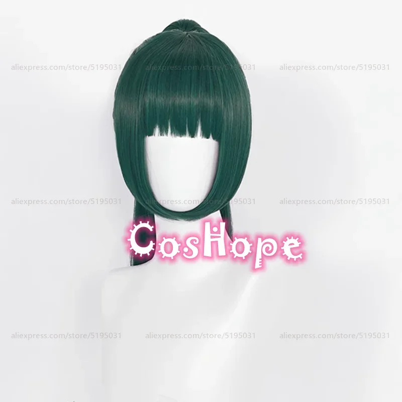 Maki Zenin Cosplay Wig 60cm Dark Green Wig Cosplay Anime Cosplay Wigs Heat Resistance Synthetic Wigs