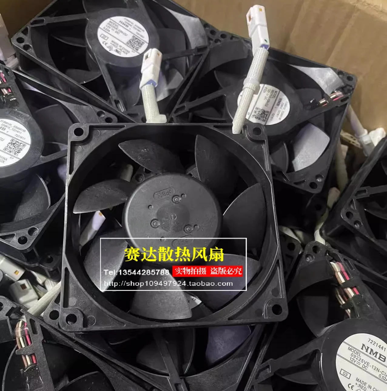 jfg-nmb-mat-09225ve-12n-cu-9225-12v-052a-4線式周波数変換器冷却ファン-92-92-25mm
