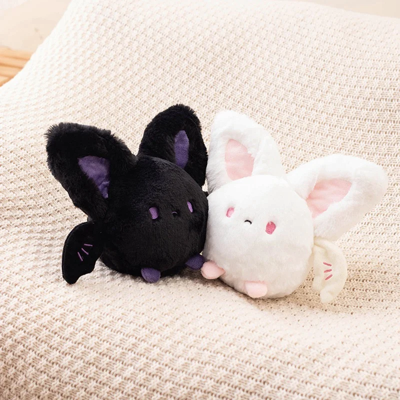 Cute Round Bats Plu…