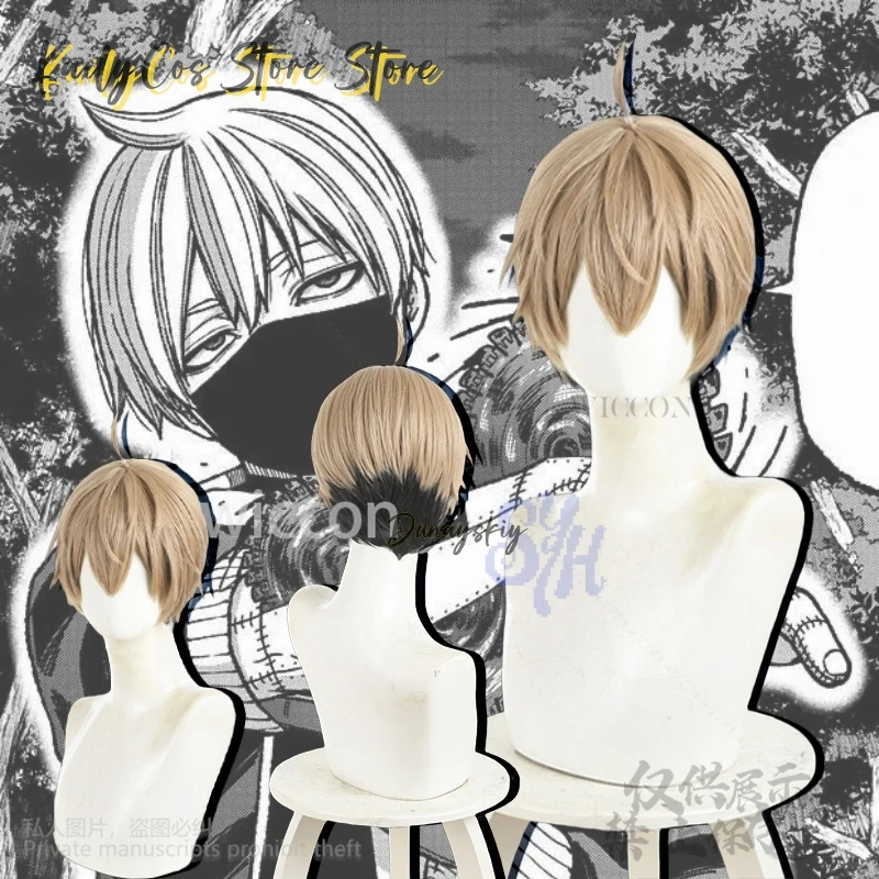 

Jin Kougasaki Cosplay GACHIAKUTA Anime Costume Brown Black Heat Resistant Hair Y2K Fashion Wigs Halloween Christmas Party Cos